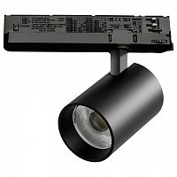 Светильник на штанге Lightstar Alta Base A5337TRIAC в Нижнем Новгороде