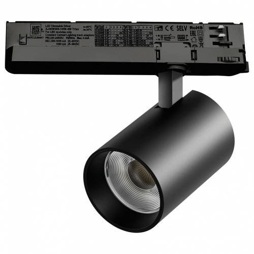 Светильник на штанге Lightstar Alta Base A5337TRIAC в Нижнем Новгороде