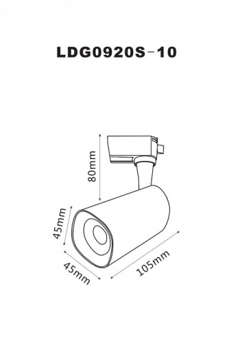 Светильник на штанге Arte Lamp Barut A4561PL-1BK в Кольчугино фото 4