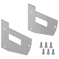 Набор заглушек для профиля Arlight SHELF-MULTI-G 017308 в Нижнем Новгороде