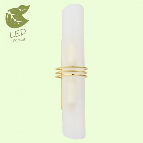 Накладной светильник Lussole Selvino GRLSA-7701-02 в Нижнем Новгороде фото 2