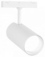 Светильник на штанге Ambrella Light GL GL4430 в Нижнем Новгороде