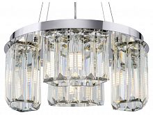 Подвесной светильник Maytoni Colline MOD083PL-04CH в Нижнем Новгороде