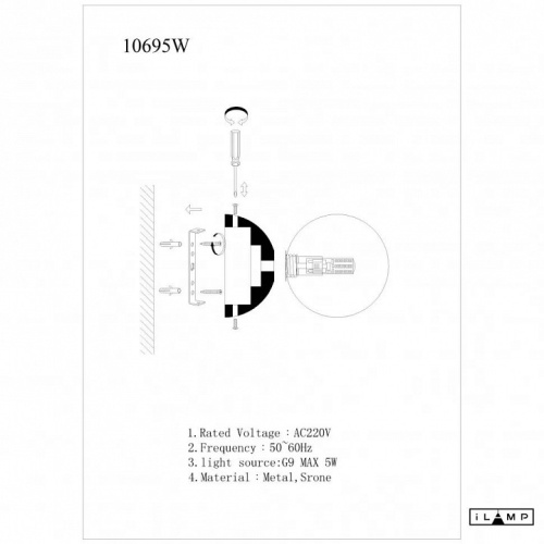 Накладной светильник iLamp Foxtrot 10695W/1-D100 BK-WH в Нижнем Новгороде фото 7