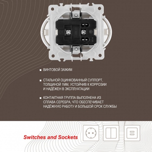 Розетка двойная с заземлением, без рамки Arte Milano am-202 202.40-2.white в Нижнем Новгороде фото 4