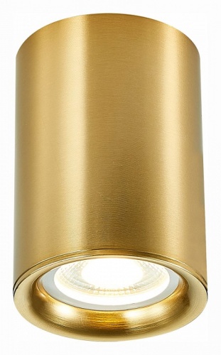 Накладной светильник ST-Luce ST114 ST114.207.01 в Нижнем Новгороде фото 4