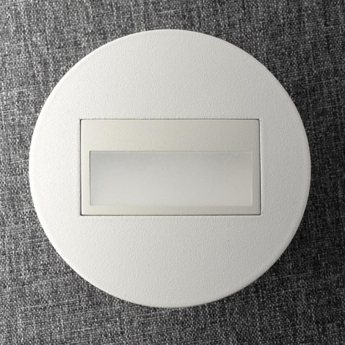 Встраиваемый светильник Citilux Скалли CLD007R0 в Выборге фото 3