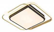 Накладной светильник Arte Lamp Albireo A2658PL-58GO в Нижнем Новгороде