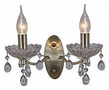 Бра ILLUMICO CASTOR IL0265-2WSQ-24 AB CASTOR в Нижнем Новгороде