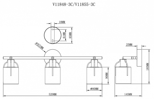 Спот Moderli Inari V11855-3C в Нижнем Новгороде фото 2