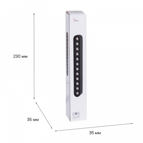 Накладной светильник Reluce 13002 13002-9.3-001UR magnetic LED12W BK CCT+SMART в Нижнем Новгороде фото 3