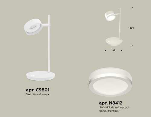 Настольная лампа офисная Ambrella Light XB XB9801200 в Нижнем Новгороде фото 2