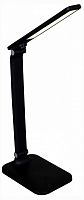 Настольная лампа офисная 00518-0.7-01 BK в Нижнем Новгороде