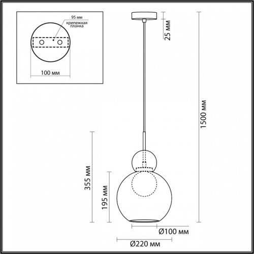 Подвесной светильник Odeon Light Blacky 5021/1 в Йошкар-Оле фото 2