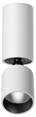 Накладной светильник Novotech TUBO 359316 в Белово фото 3