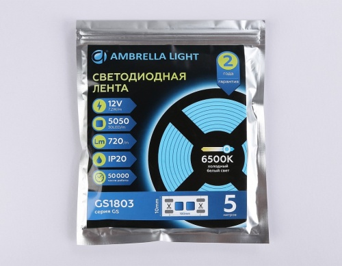 Лента светодиодная Ambrella Light GS GS1803 в Нижнем Новгороде фото 2
