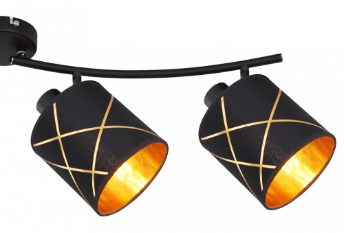 Спот Globo Bemmo 15431-4 в Нижнем Новгороде фото 8