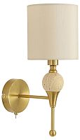 Бра Lumion CLASSI 8415/1W в Нижнем Новгороде