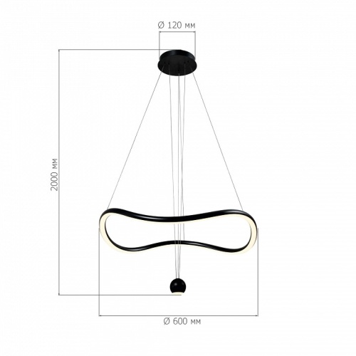Подвесной светильник ST-Luce Orione SL6209.403.35 в Нижнем Новгороде фото 2