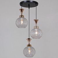 Подвесная люстра  10080-0.9-03 BK+FG в Нижнем Новгороде