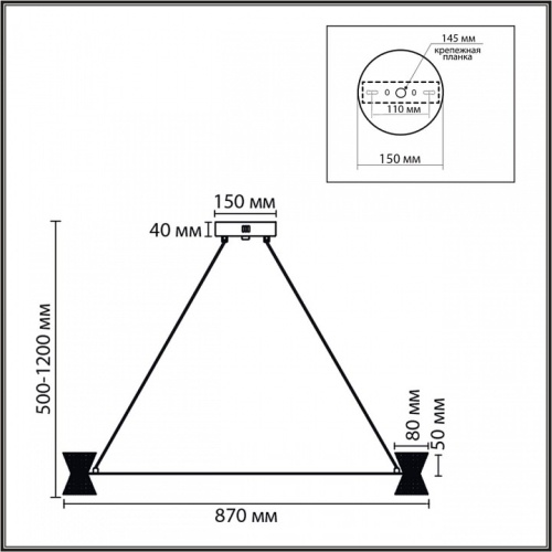 Подвесной светильник Lumion LEDIO 8341/54L в Нижнем Новгороде фото 3