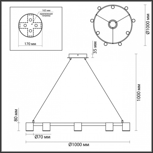 Подвесная люстра Lumion Flint 6532/58L в Бородино фото 3