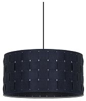 Подвесной светильник Arte Lamp FLEECE A7097SP-1BK в Нижнем Новгороде