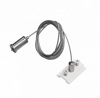 Подвес для трека Lightstar Teta 505176-200 в Нижнем Новгороде