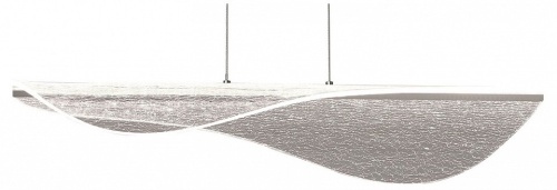 Подвесной светильник Mantra Bianca 8210 в Нижнем Новгороде