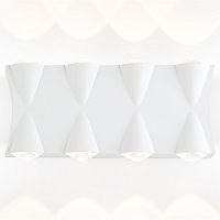 Накладной светильник Ambrella Light ST ST4490 в Нижнем Новгороде