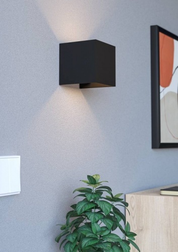 Накладной светильник Eglo RINCINE 74115 в Нижнем Новгороде фото 2