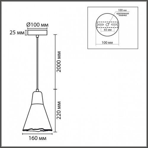 Подвесной светильник Lumion EOLIANA 8352/1B в Нижнем Новгороде фото 6