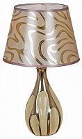 Настольная лампа декоративная 01810-0.7-01 в Нижнем Новгороде
