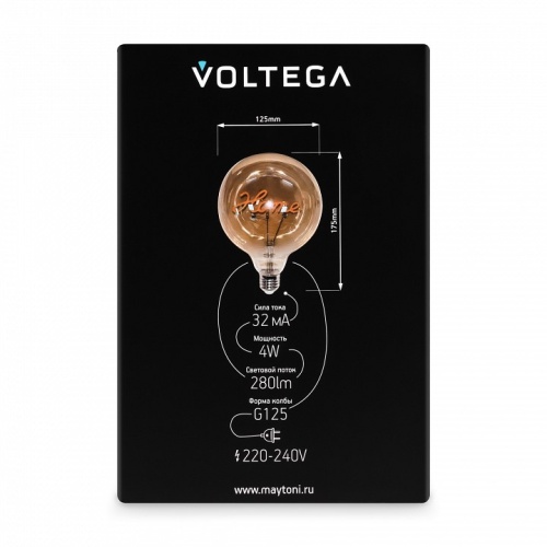 Лампа светодиодная Voltega  E27 4Вт 2700K 8524 в Нижнем Новгороде фото 9
