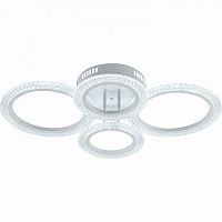 Люстра на штанге  08488-0.3-2+2C WH в Нижнем Новгороде