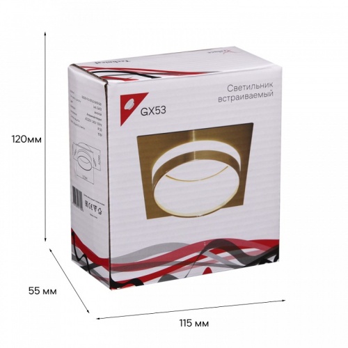 Встраиваемый светильник 53025 53025-9.0-001LD GX53 GD в Нижнем Новгороде фото 2