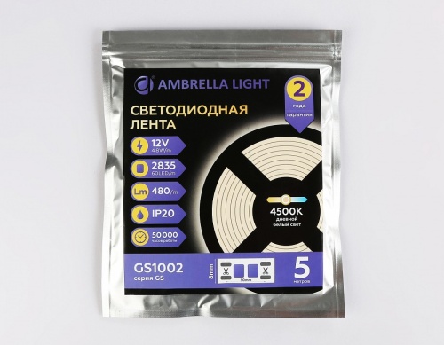 Лента светодиодная Ambrella Light GS GS1002 в Нижнем Новгороде фото 2