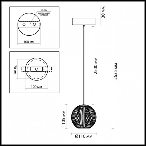 Подвесной светильник Odeon Light Crystal 5007/5LA в Дудинке фото 8