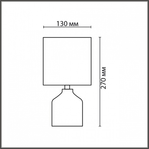 Настольная лампа декоративная Lumion ININA 8176/1T в Нижнем Новгороде фото 3