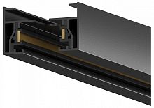 Трек накладной Hesby Lighting Skylite HSBL_0001 в Нижнем Новгороде