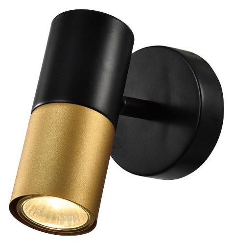 Спот Rivoli Belladonna Б0057930 в Нижнем Новгороде