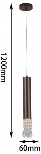 Подвесной светильник F-promo Merger 2919-1P в Нижнем Новгороде фото 3