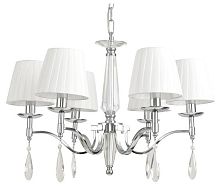 Подвесная люстра Lumion MAGDA 8316/6 в Нижнем Новгороде