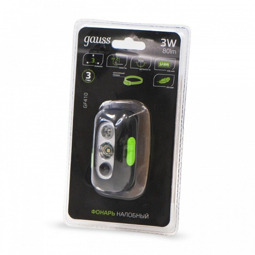 Фонарь налобный Gauss  GF410 в Нижнем Новгороде фото 4