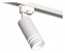 Светильник на штанге Ambrella Light XT XT6322120 в Нижнем Новгороде