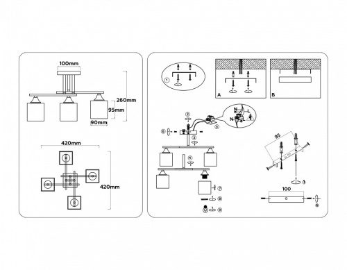 Люстра на штанге Ambrella Light TR TR303041 в Нижнем Новгороде фото 3