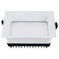 Встраиваемый светильник Italline IT06-6019 IT06-6019 white 4000K в Симе