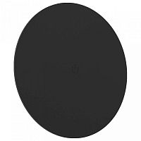 Накладной светильник Eglo PORCIANO 74122 в Нижнем Новгороде