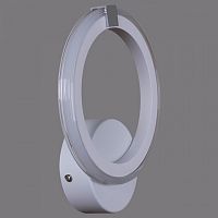 Бра 06319-3.2-01 WH+CR в Нижнем Новгороде