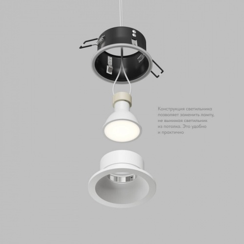 Встраиваемый светильник Denkirs Cove DK2130-WH в Нижнем Новгороде фото 2